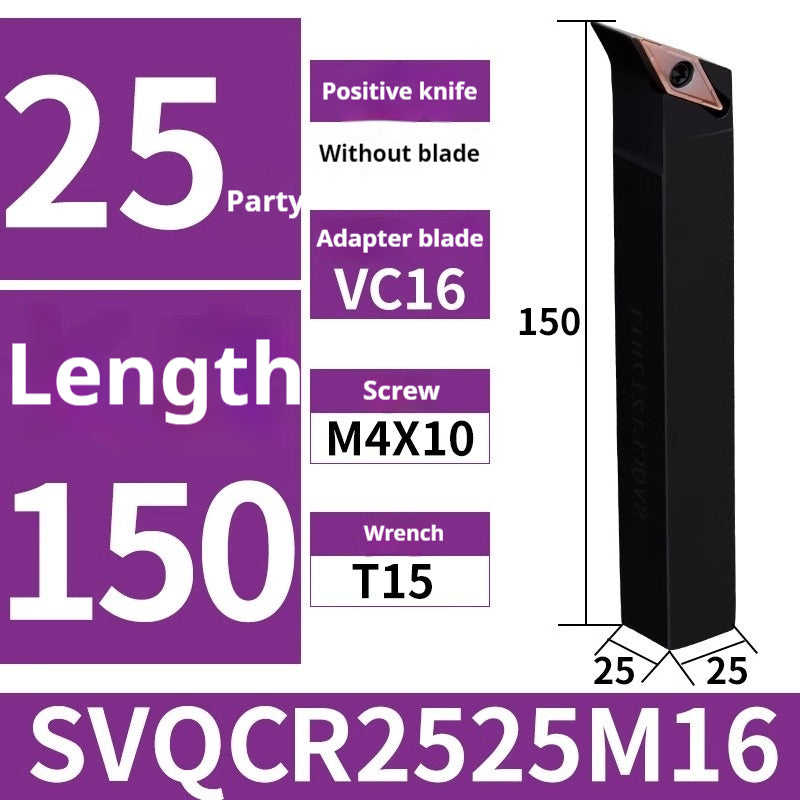 2027-CNC tool holder SVQCR/L1212H11 ordinary lathe frame tool 117.5° diamond cylindrical turning tool holder Shandong Denso Pricision Tools Co.,Ltd.